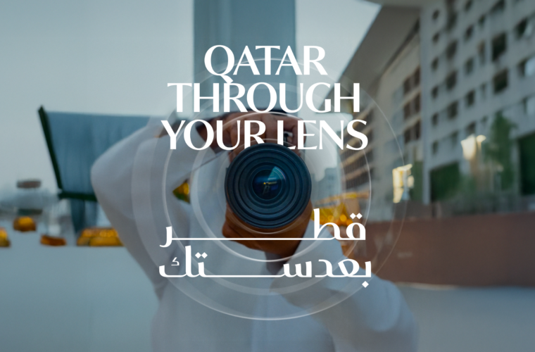 'Qatar Through Your Lens' contest invites content creators with a prize pool of up to QR 600,000