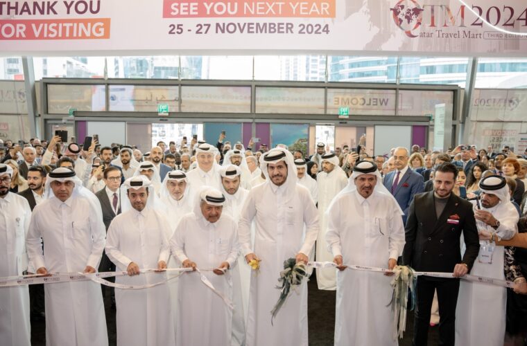ILoveQatar.net | Qatar Travel Mart (QTM) 2023 kicked off with a distinguished inauguration on 20 November 2023 - Vimarsana News