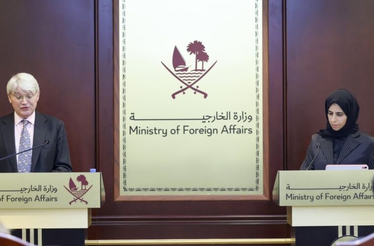 ILoveQatar.net | Qatar and UK launch joint initiative for global development and humanitarian aid worth $50 million - Vimarsana News