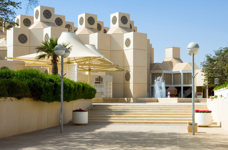 Qatar University Campus