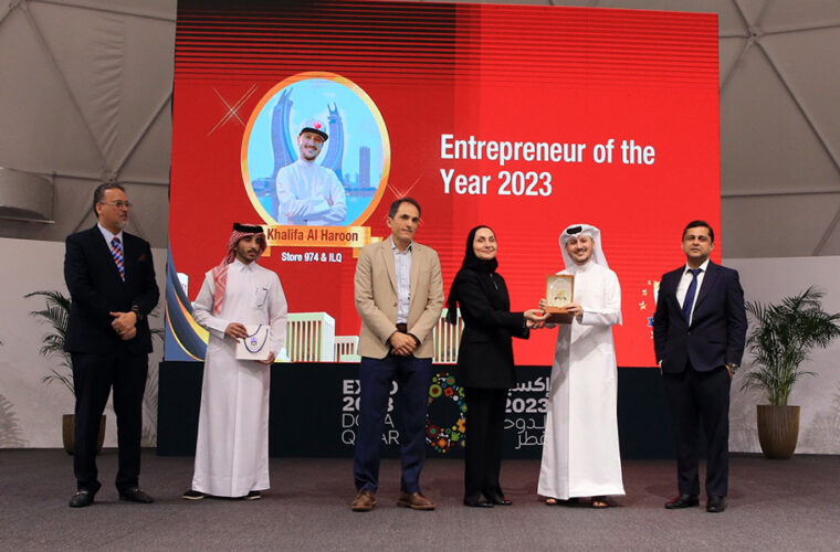 ILoveQatar.net | Qatar University's Entrepreneurship Awards names Khalifa Al Haroon as Entrepreneur of the Year 2023 - Vimarsana News