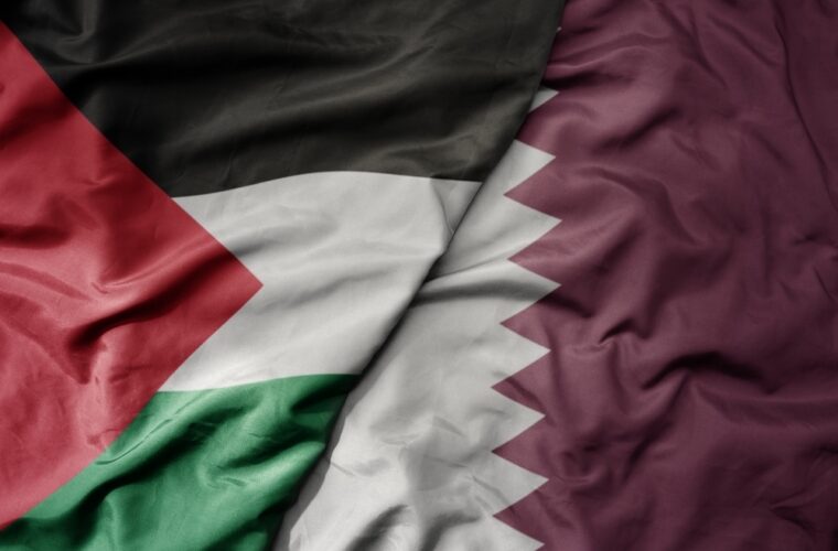 ILoveQatar.net | Qatar urges ceasefire and immediate aid access in Gaza; calls for release of civilian prisoners - Vimarsana News