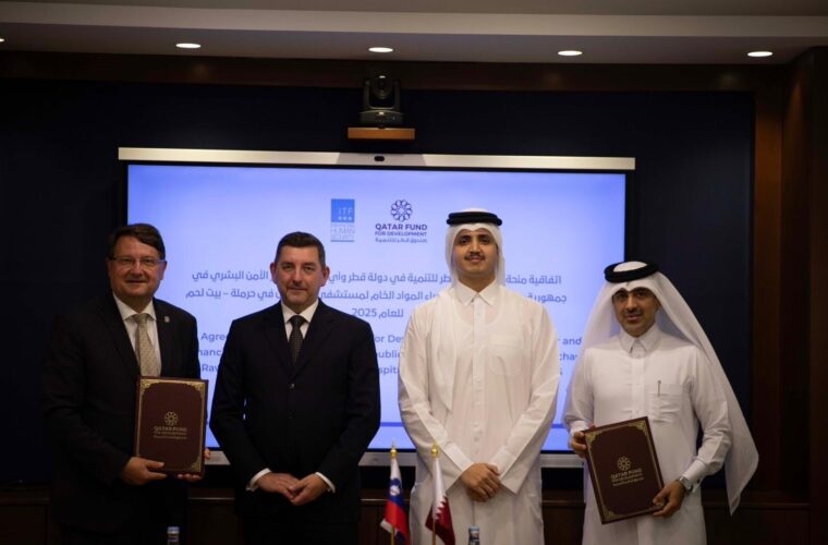 Qatar signs USD 1 million grant to support Palestine Hospital in Harmalah, Bethlehem