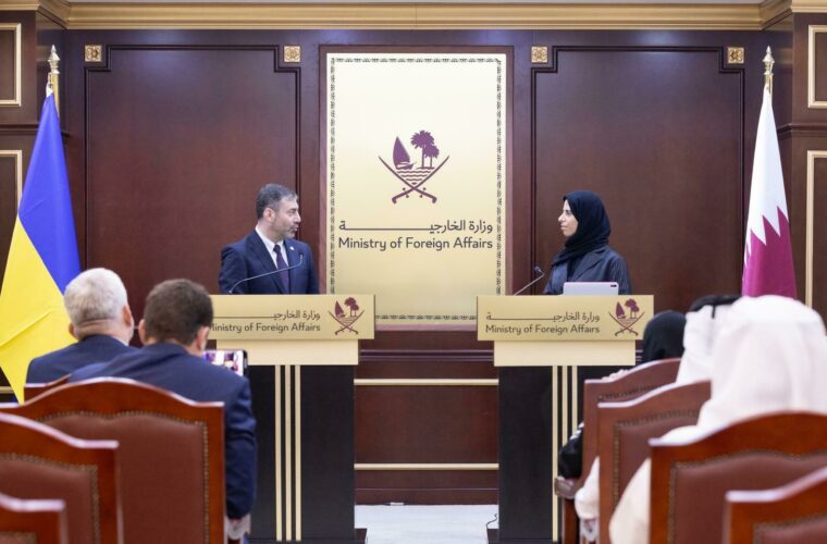 ILoveQatar.net | Qatar to provide USD 3 million to Ukraine's human rights initiatives - Vimarsana News