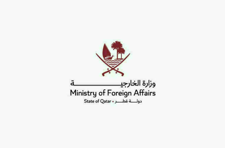 ILoveQatar.net | Qatar's mediation efforts lead to Israel and Hamas agreement to send medications & aid into Gaza - Vimarsana News