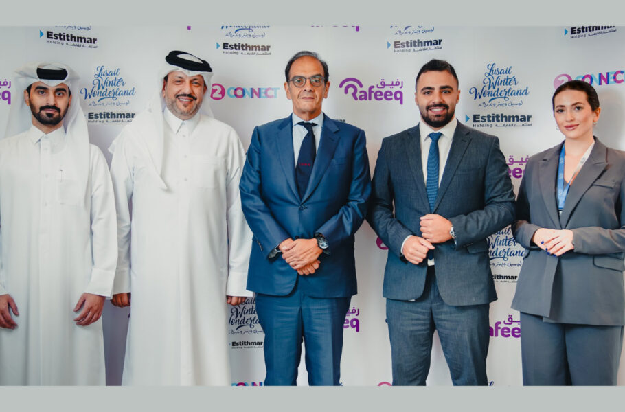 ILoveQatar.net | Rafeeq enters sponsorship agreement for Lusail Winter  Wonderland's third season