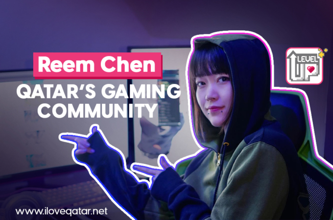 Reem chen gamer streamer cosplayer