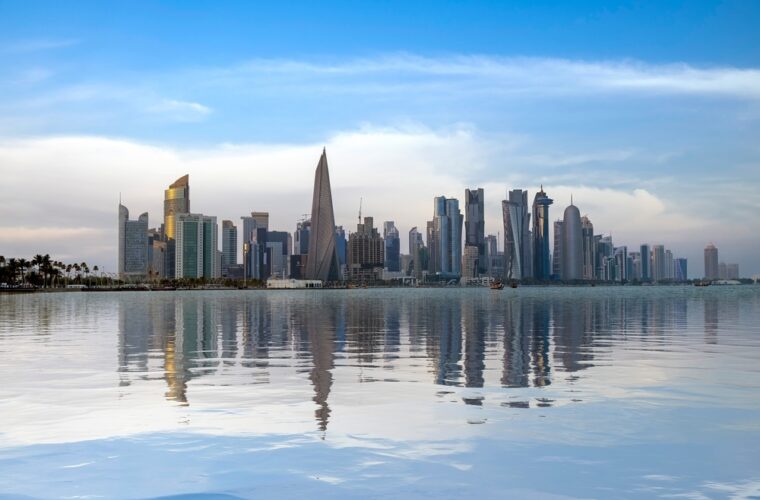 ILoveQatar.net | Remote working in Qatar on 1 March for government ...