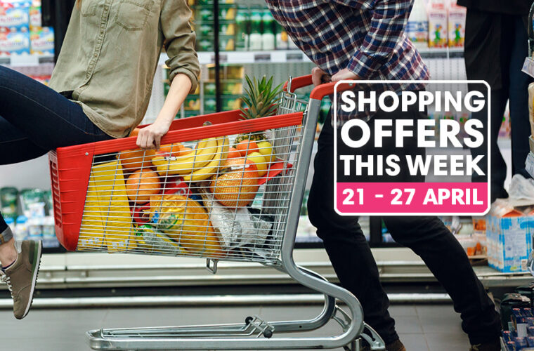 ILoveQatar.net | Shopping offers of the week: 21 - Vimarsana News