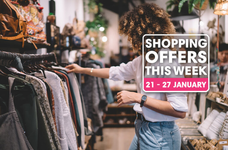 ILoveQatar.net | Shopping offers of the week: 21 - Vimarsana News