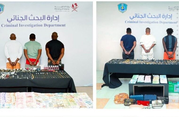 ILoveQatar.net | Six individuals arrested for theft of cash & gold ...