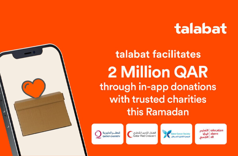ILoveQatar.net | talabat facilitates donation of QR 2 million to support communities in need ﻿during Ramadan - Vimarsana News