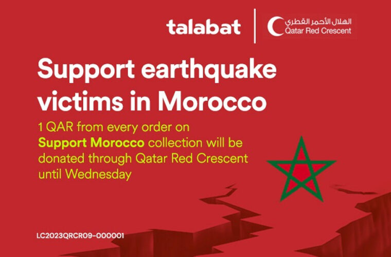 ILoveQatar.net | talabat supports charitable efforts for earthquake victims in Morocco - Vimarsana News