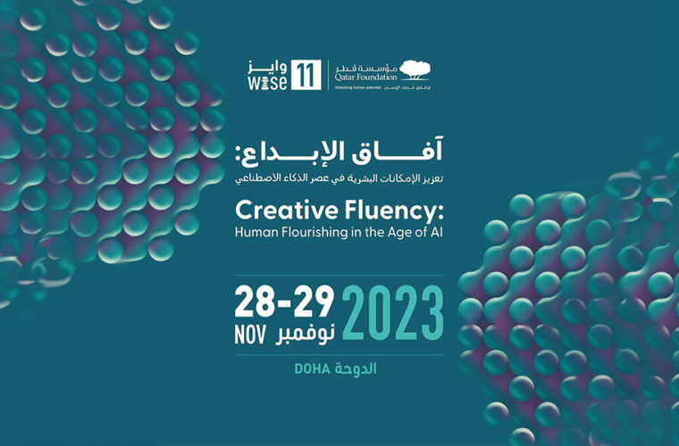 Top 5 speakers to catch at the 11th edition of Qatar