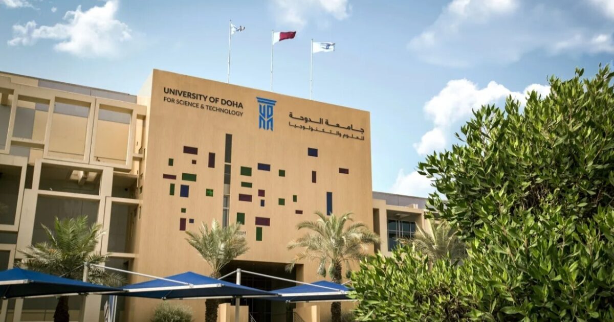 Udst Sign In ILoveQatar.net | UDST launches new Executive Master of Health ...
