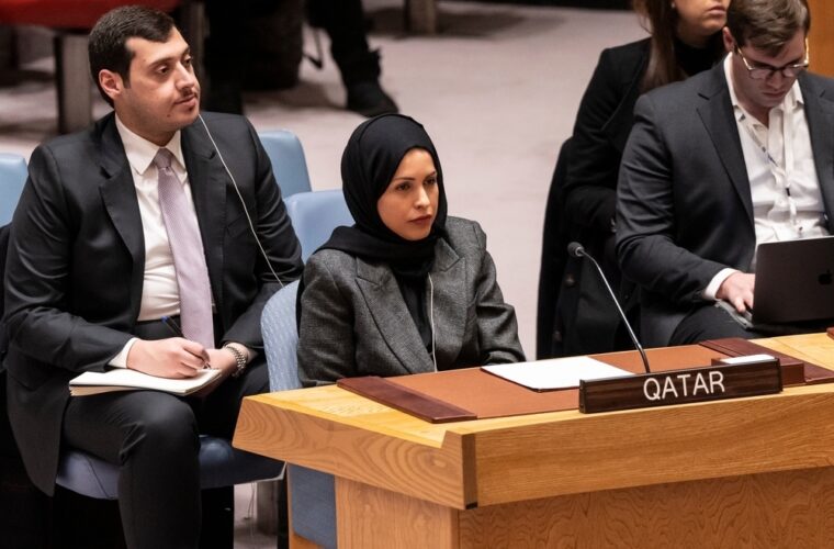 ILoveQatar.net | UN Security Council's acknowledgment of Qatar's efforts for Gaza ceasefire reflects global appreciation for diplomacy - Vimarsana News