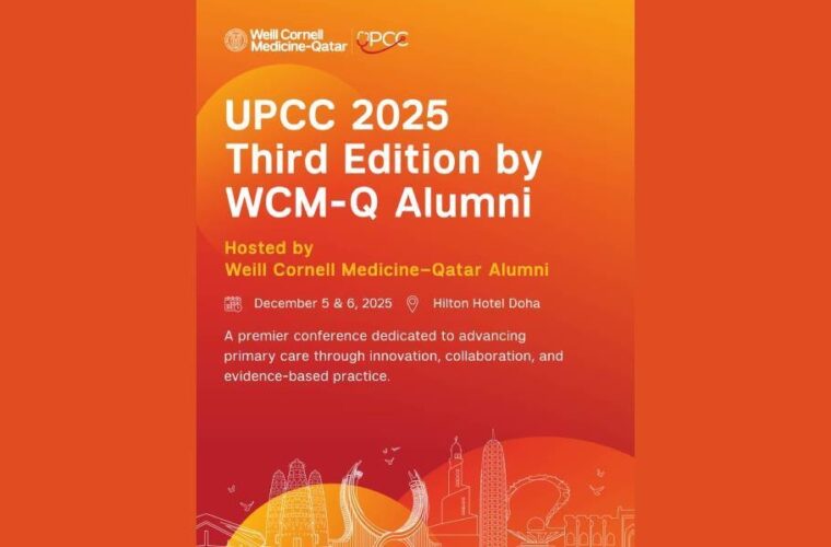 Weill Cornell Medicine-Qatar announces 3rd edition of alumni-run Updates in Primary Care Conference