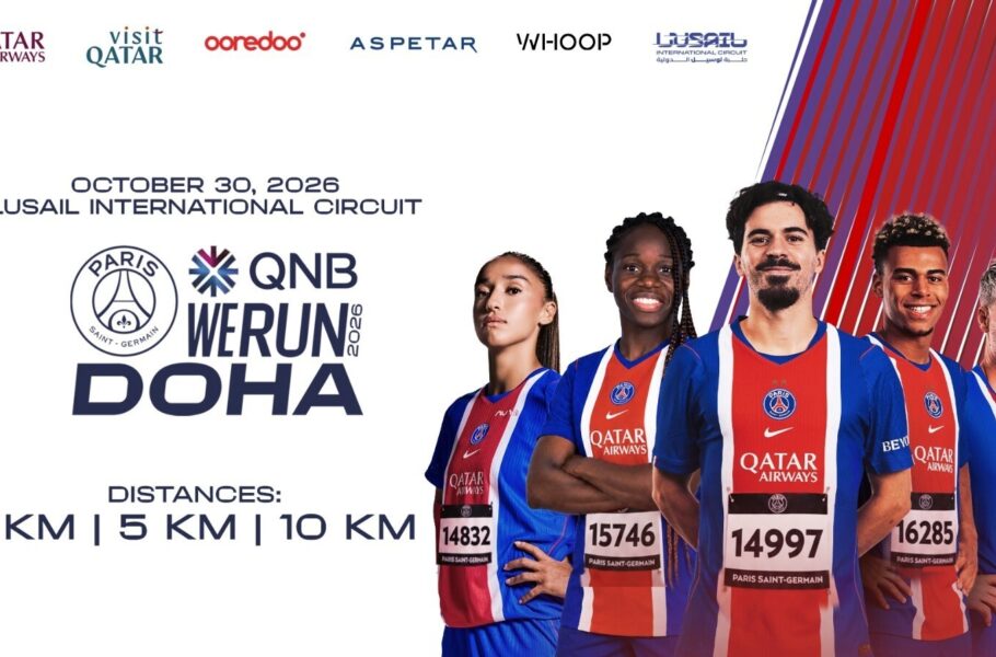 ILoveQatar.net | The WE RUN experience comes to Doha with PSG QNB WE ...