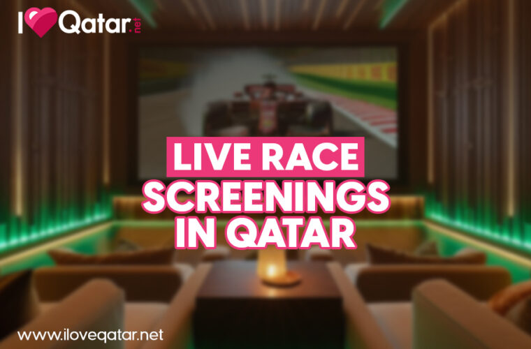 Where to catch race screenings this weekend in Qatar