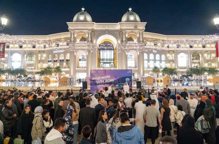 ILoveQatar.net | 7 lucky winners selected at Shop Qatar's third raffle draw of the festival - Vimarsana News