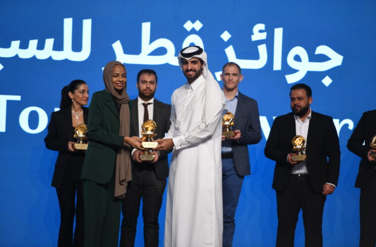 ILoveQatar.net | Winners of the Qatar Tourism Awards 2023 announced - Vimarsana News