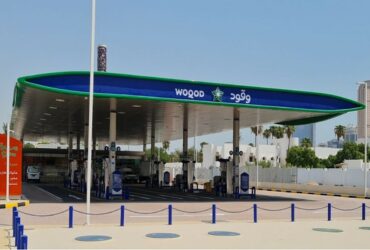 Woqod onaiza petrol station