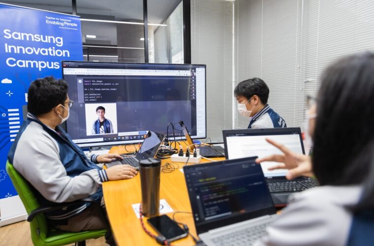 ILoveQatar.net | Samsung and Youth Entrepreneur Club launch 'Samsung Innovation Campus' in Qatar - Vimarsana News
