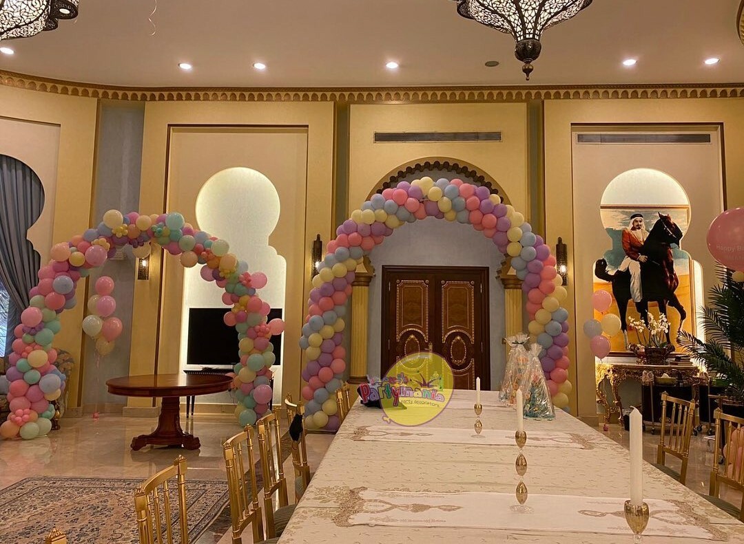 Where to get party supplies & decorations in Qatar