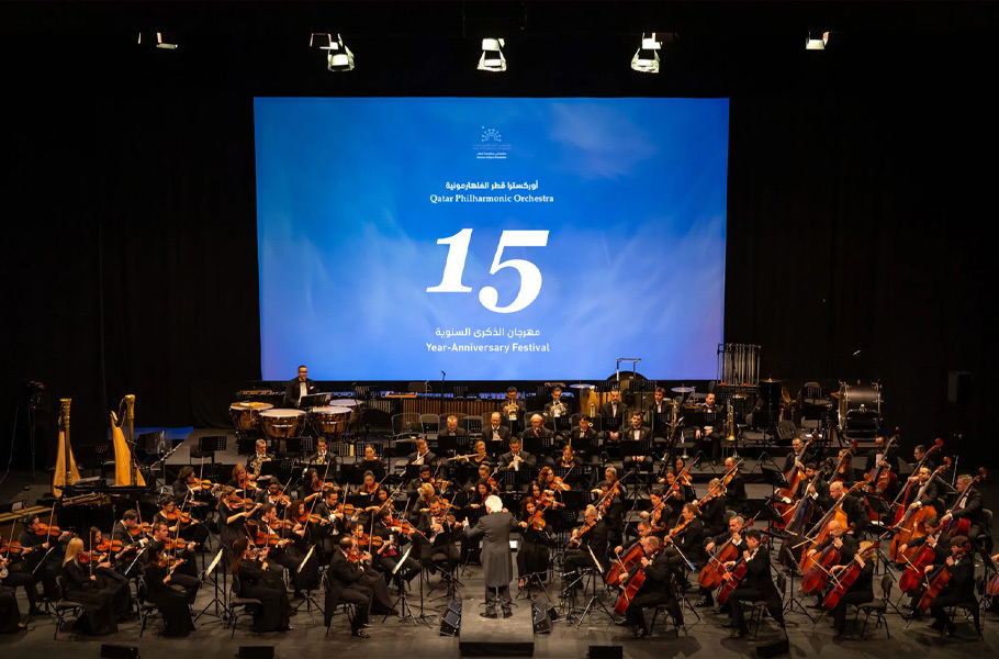 ILoveQatar.net | Qatar National Convention Centre announces exciting