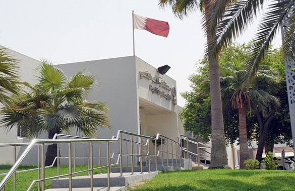 ILoveQatar Government Healthcare Hospitals In Qatar iloveqatar-government-healthcare-hospitals-in-qatar
