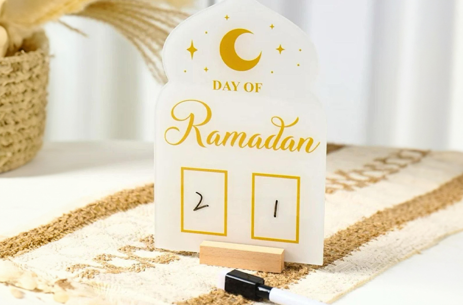 Ramadan & Eid gift ideas