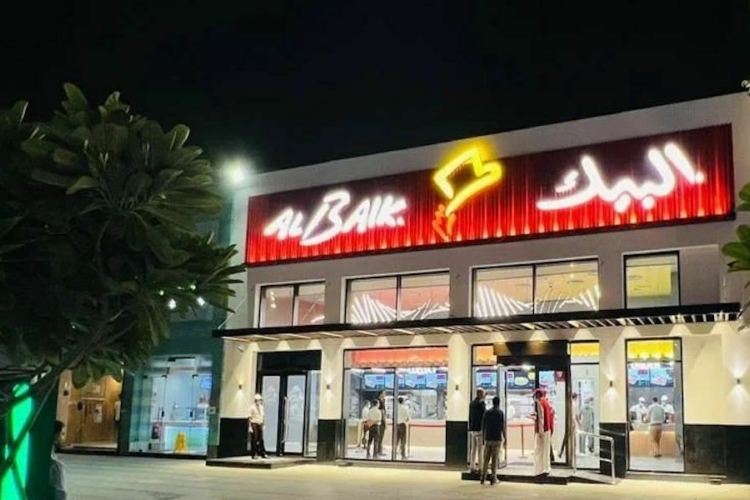 Qatar’s biggest guide for events, culture, and more!