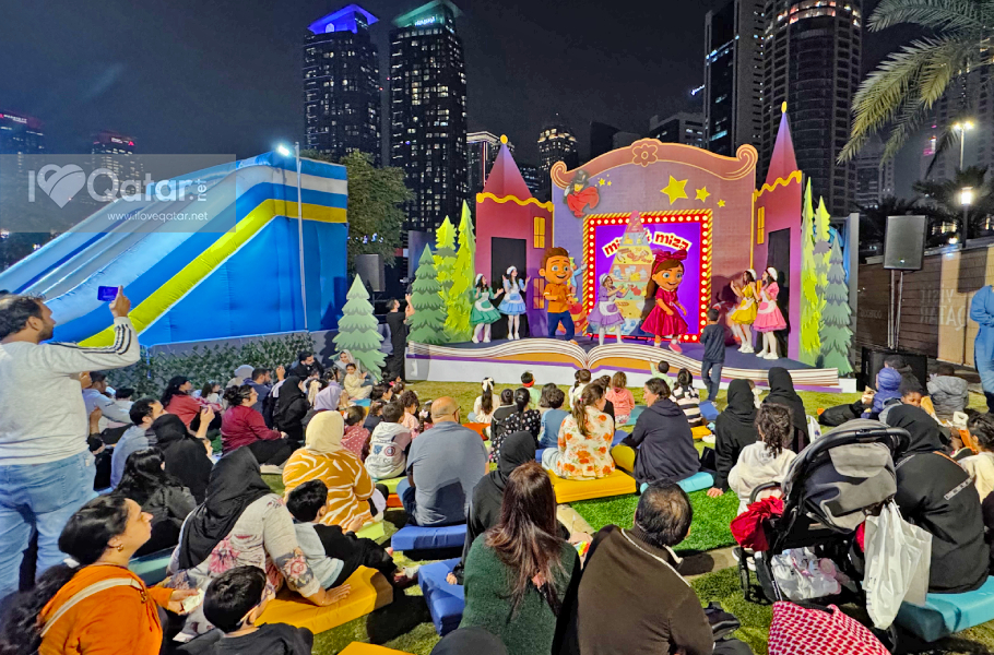 ILoveQatar.net | What's new at Qatar International Food Festival (QIFF ...