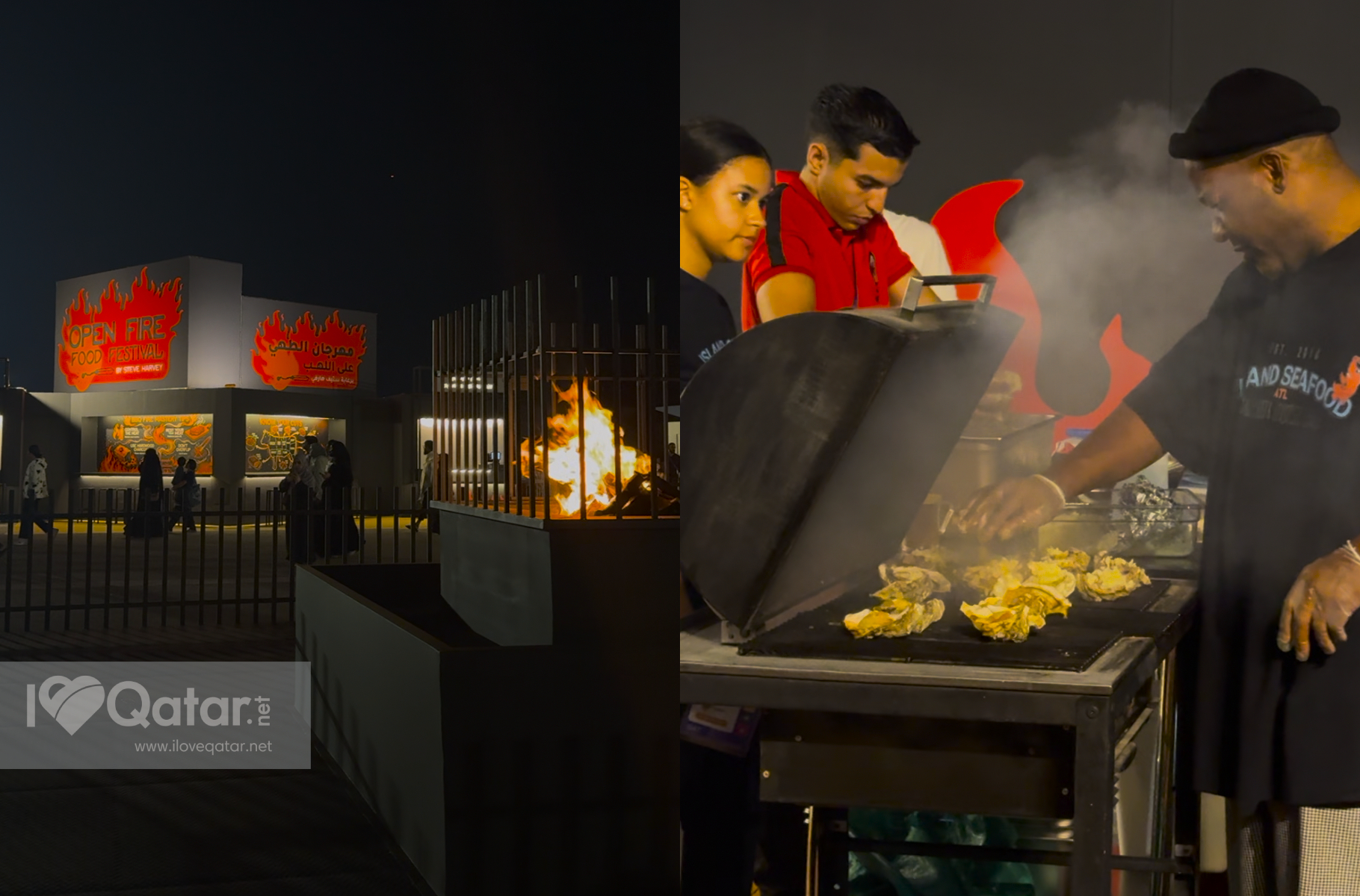 ILoveQatar.net | What to expect at Qatar International Food Festival ...