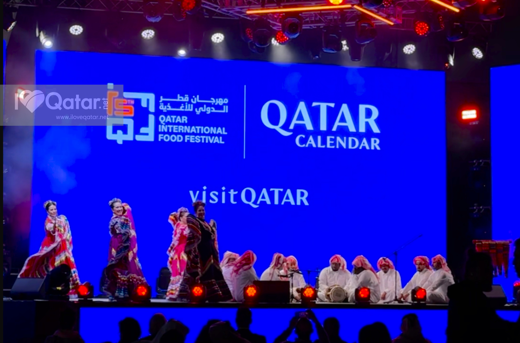 ILoveQatar.net | What to expect at Qatar International Food Festival ...