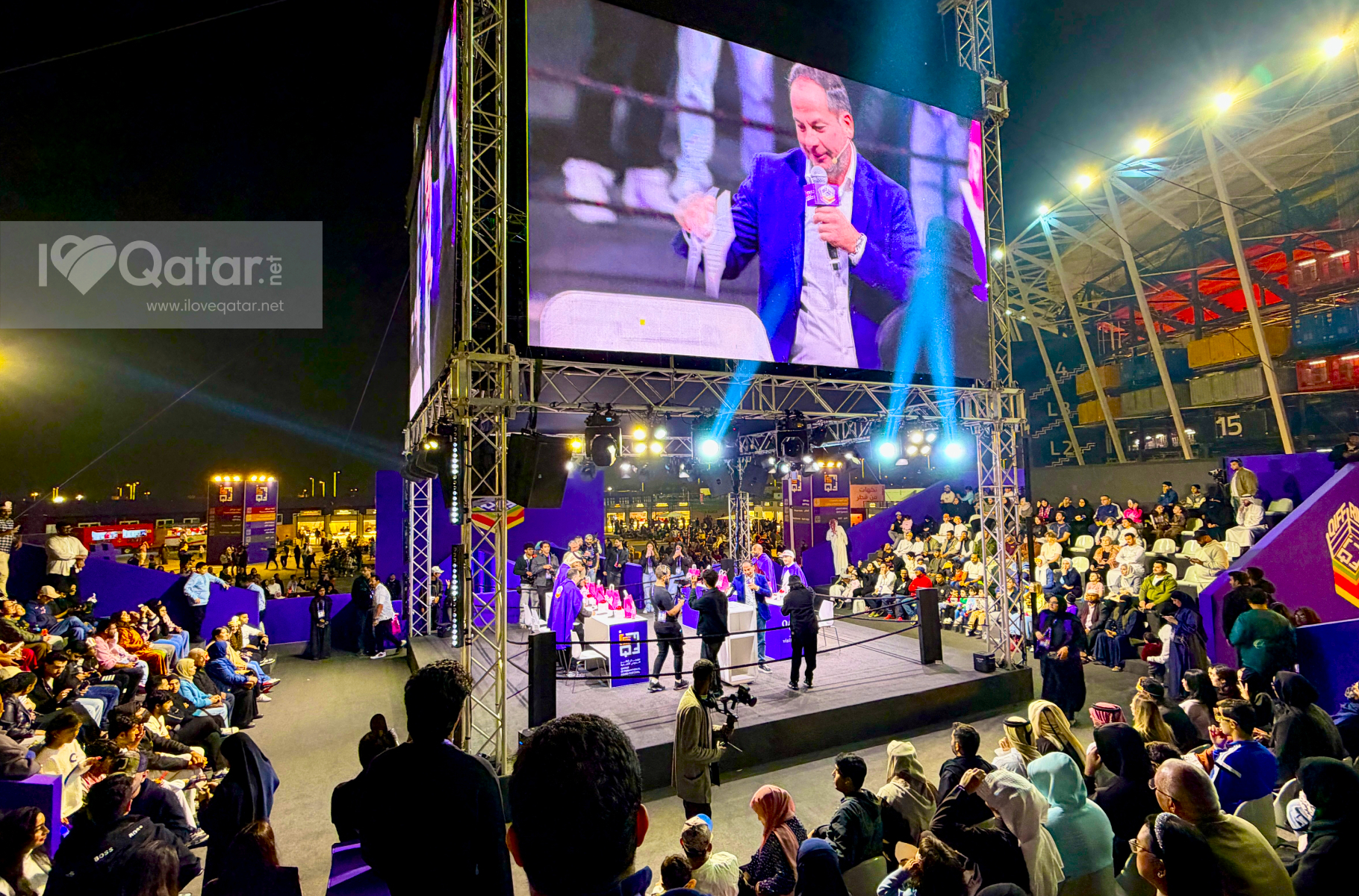 ILoveQatar.net | What to expect at Qatar International Food Festival ...