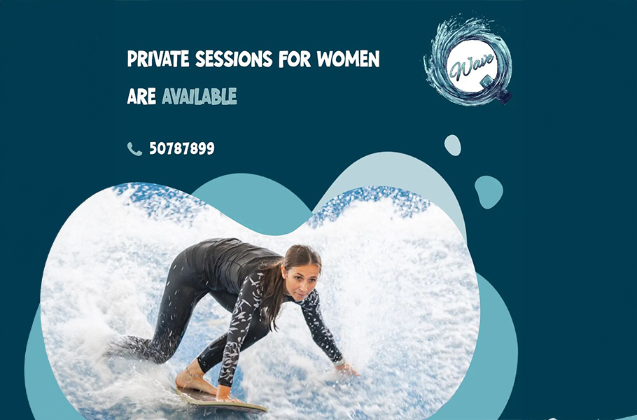 Ride the waves at these surfing pools in Qatar!