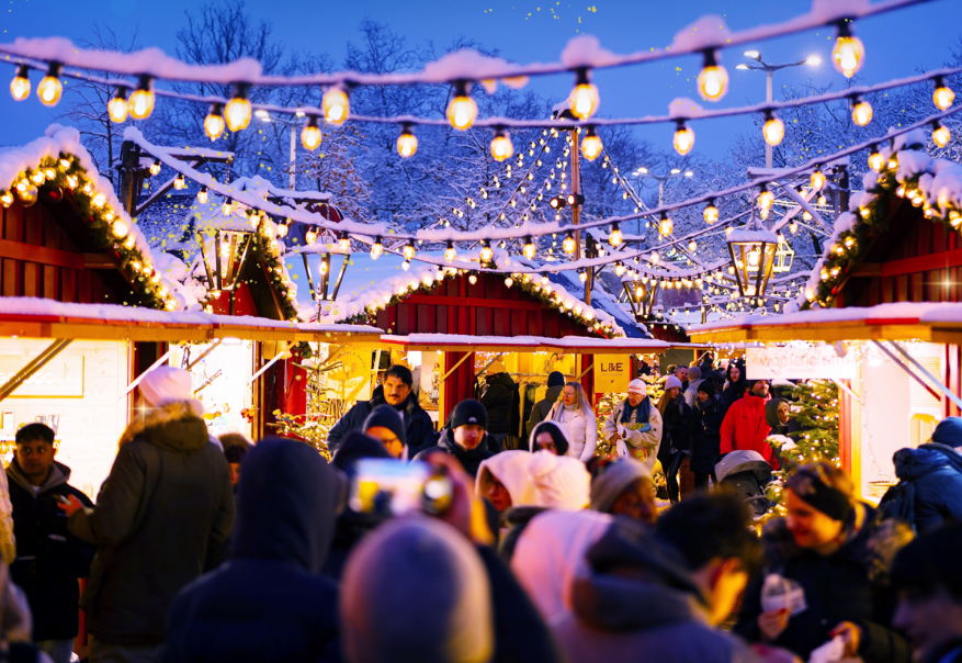 ILoveQatar.net | Festive Things to Do [2024]