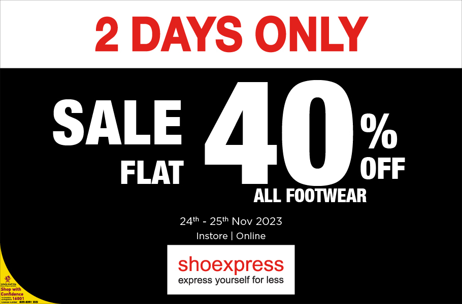 White Friday 2023 offers in Qatar