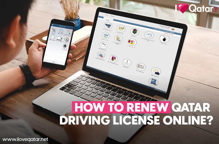 How to renew Qatar driving license online?
