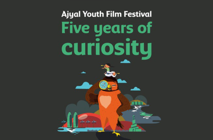 Celebrating-5-Years-Of-Ajyal-Youth-Film-Festival