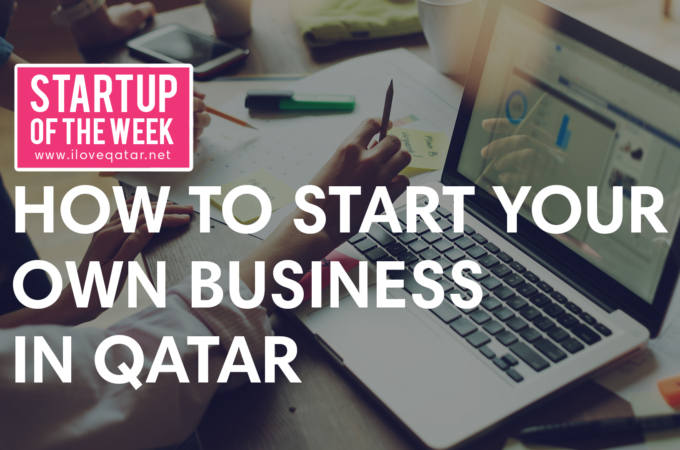 Startupilq