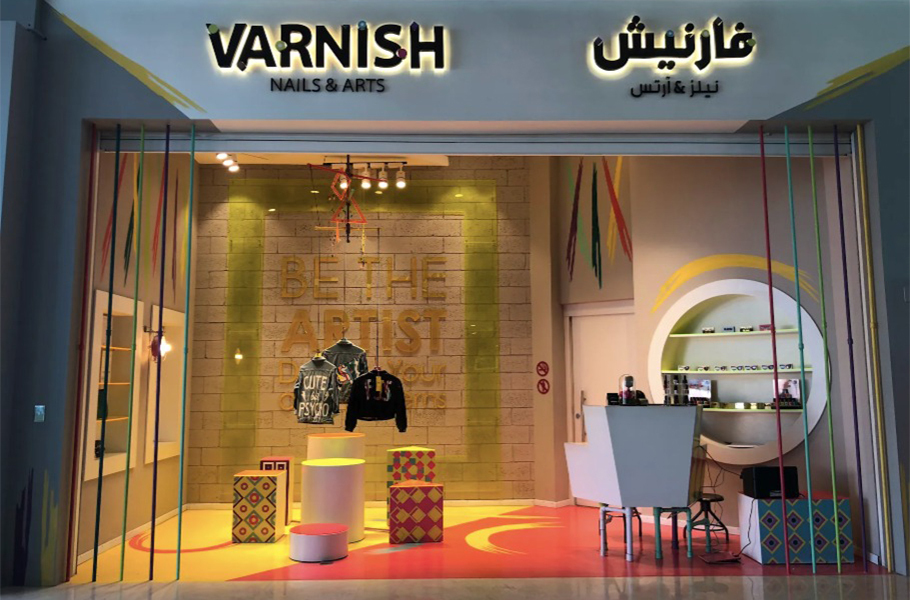 Get to know what you can find at 01 Mall Ain Khaled