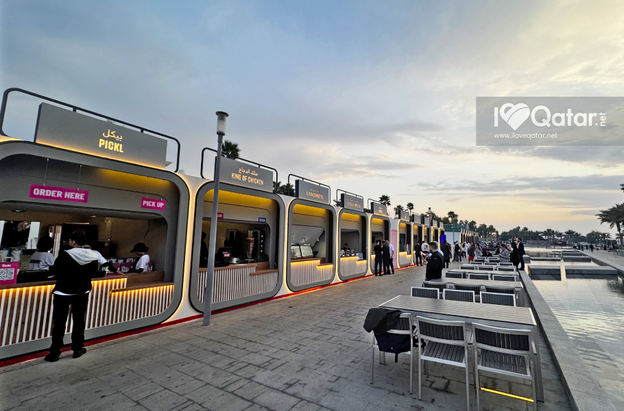 ILoveQatar.net | What's new at Qatar International Food Festival (QIFF ...