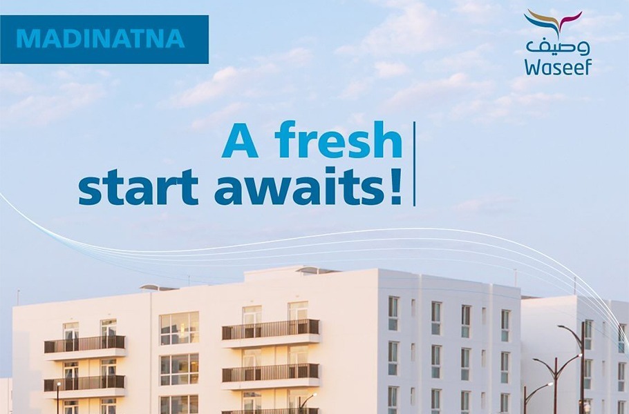 Get to know real estate agencies who can help you find