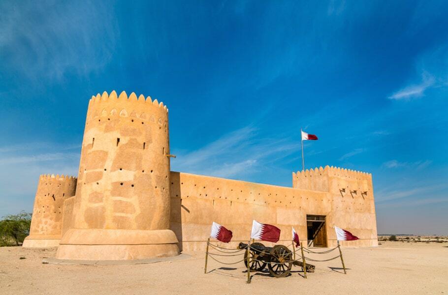 Your two week itinerary for Qatar