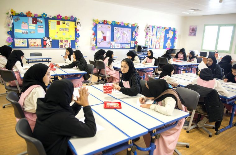 National Museum of Qatar to introduce comprehensive