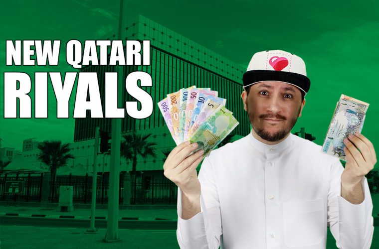 ILoveQatar.net | #QTip : What are the symbols and colors of the new ...