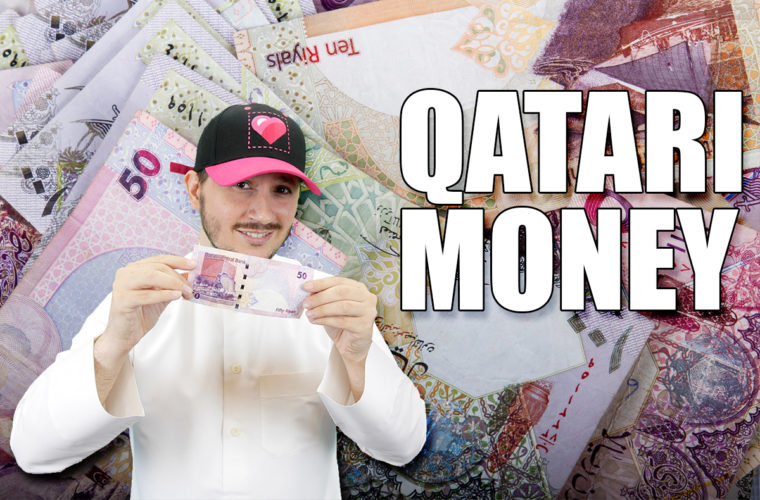 ILoveQatar.net | #QTip: Are there secret hidden symbols in Qatari ...