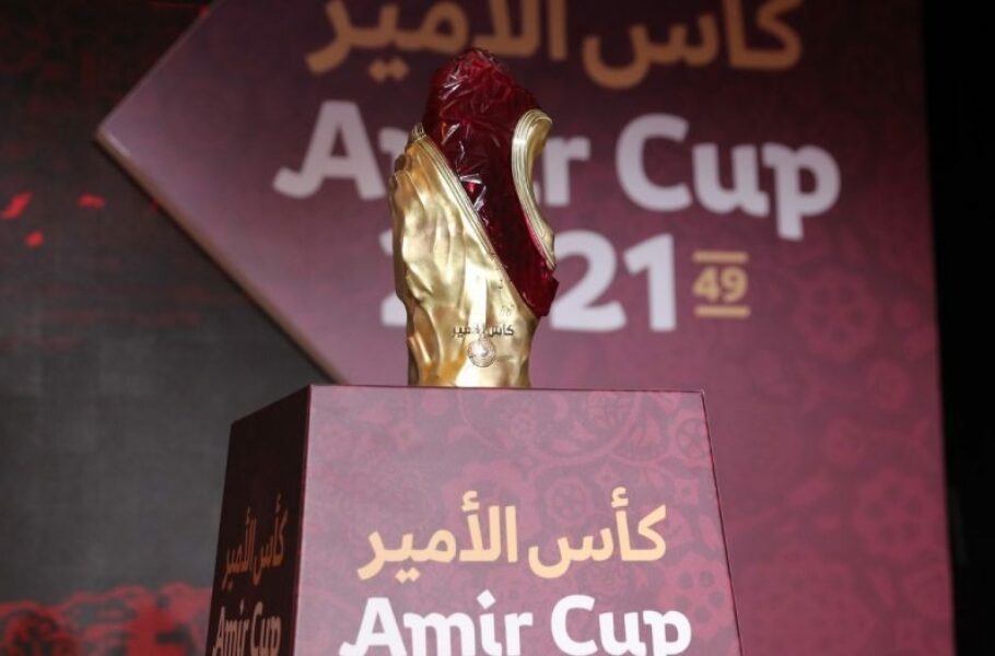 Amir-cup-qfa